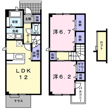 サンワードⅡの物件間取画像